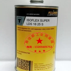 Kluber Isoflex Super LDS 18-25 S